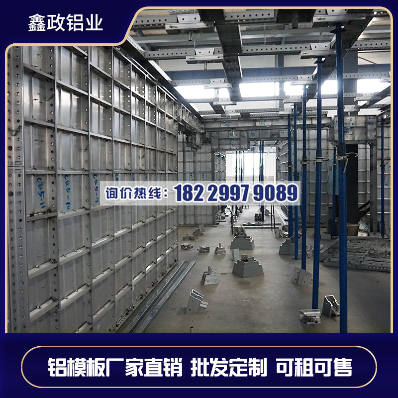 湖南长沙建筑91免费视频下载的拆除工艺？