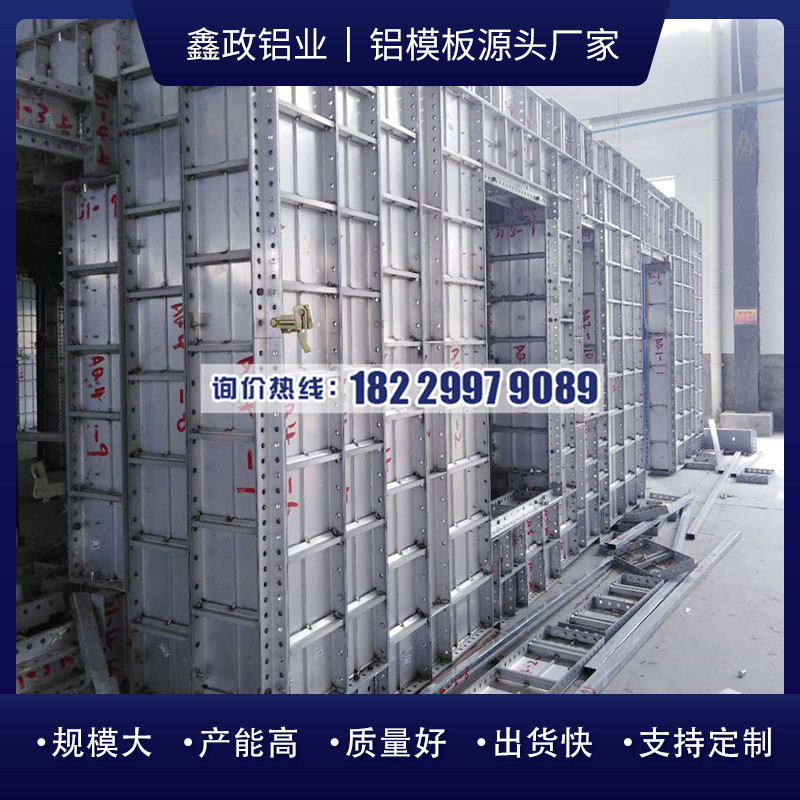 91免费版黄污拼装时这三点您得注意了吗？