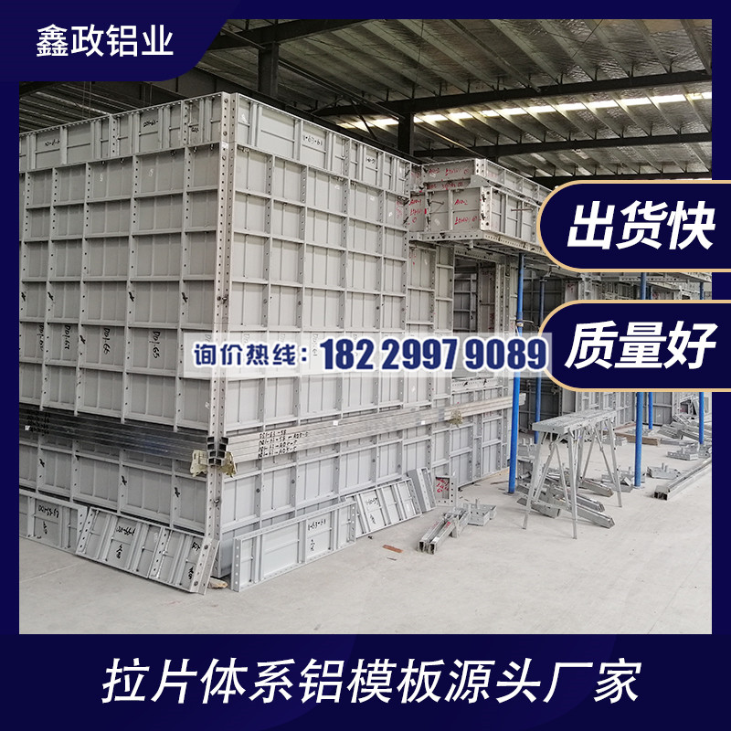 仙桃建筑91免费版黄污厂家哪家好？建筑91免费版黄污厂家怎么选择？