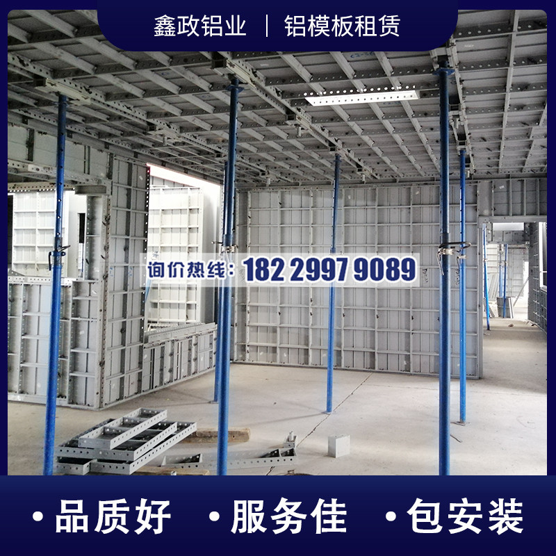 湖南益阳91免费视频下载施工方法是怎么样的？