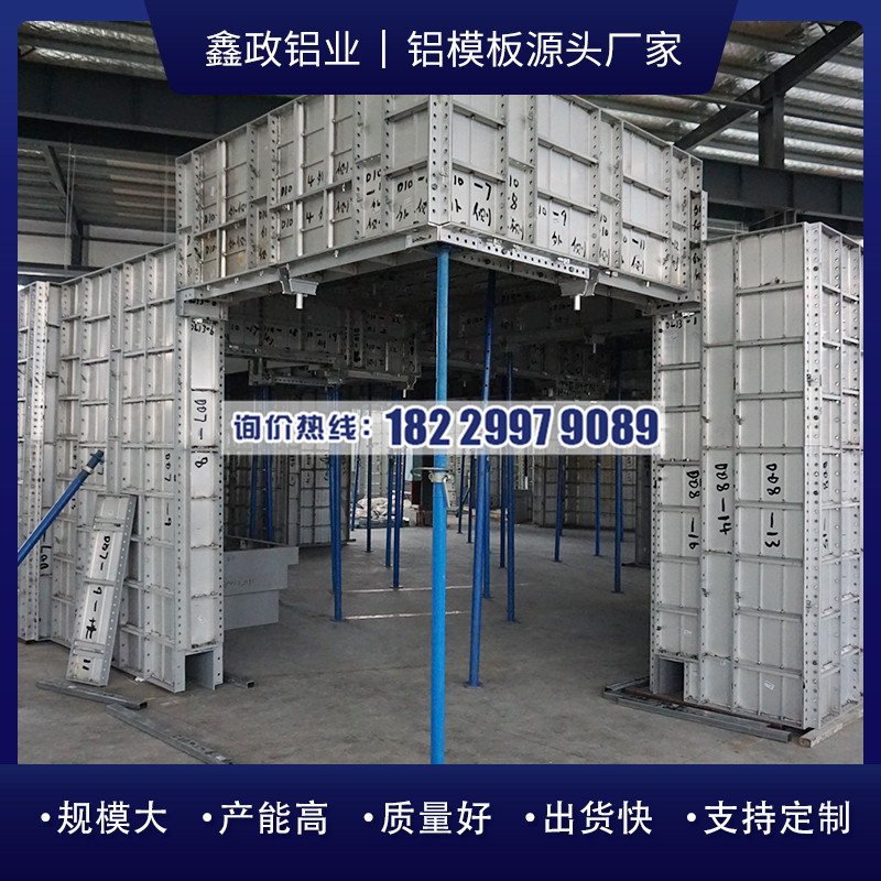 湖南91免费视频下载租赁生产厂家推荐哪个厂家？