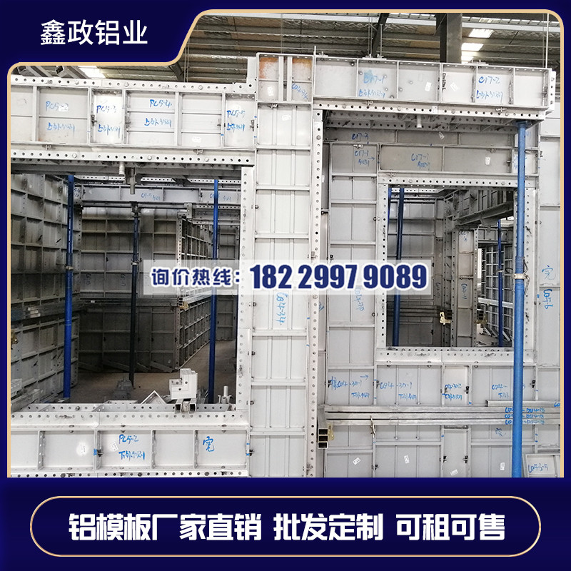 长沙91免费视频下载租赁施工工艺流程是怎么样的？
