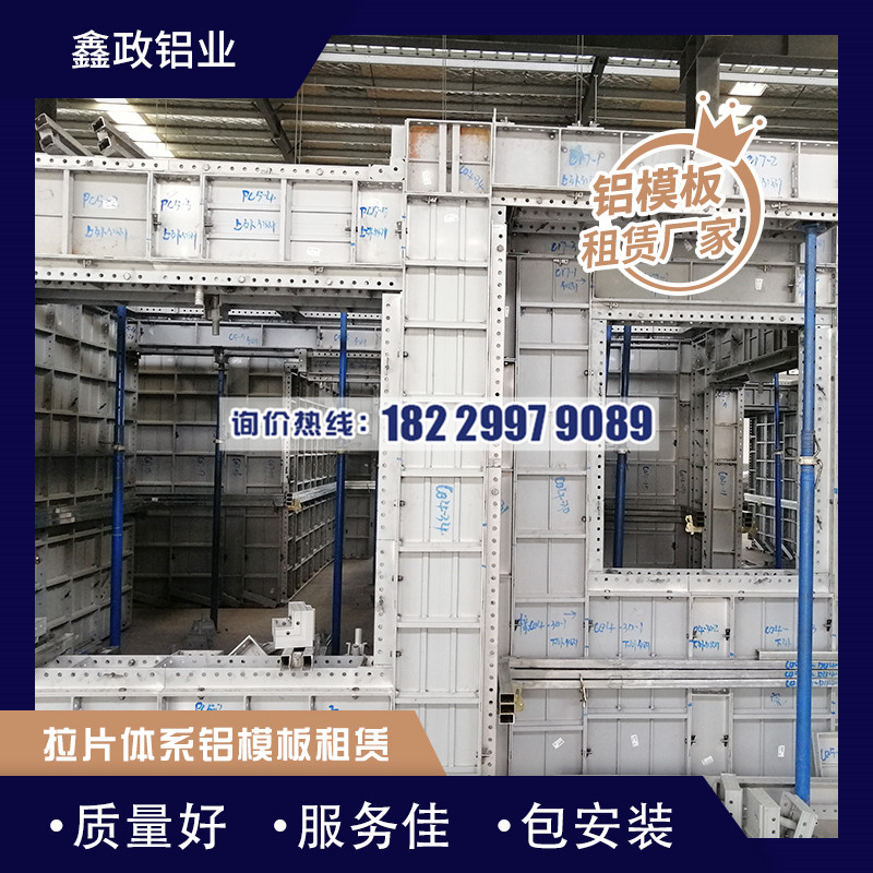 湖南91免费视频下载优点主要有哪些，您了解过吗?
