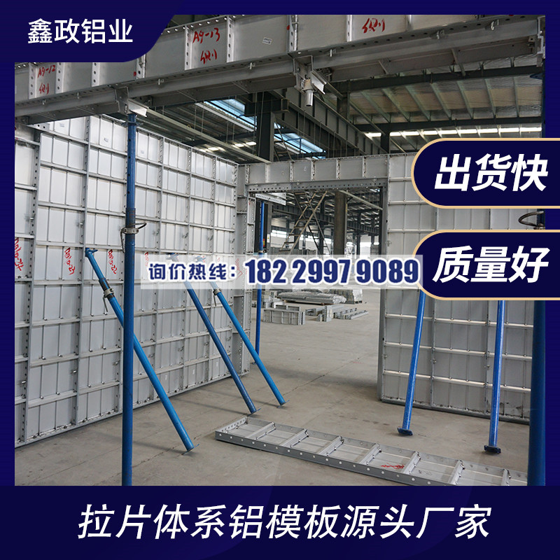 江西91免费视频下载施工前的准备