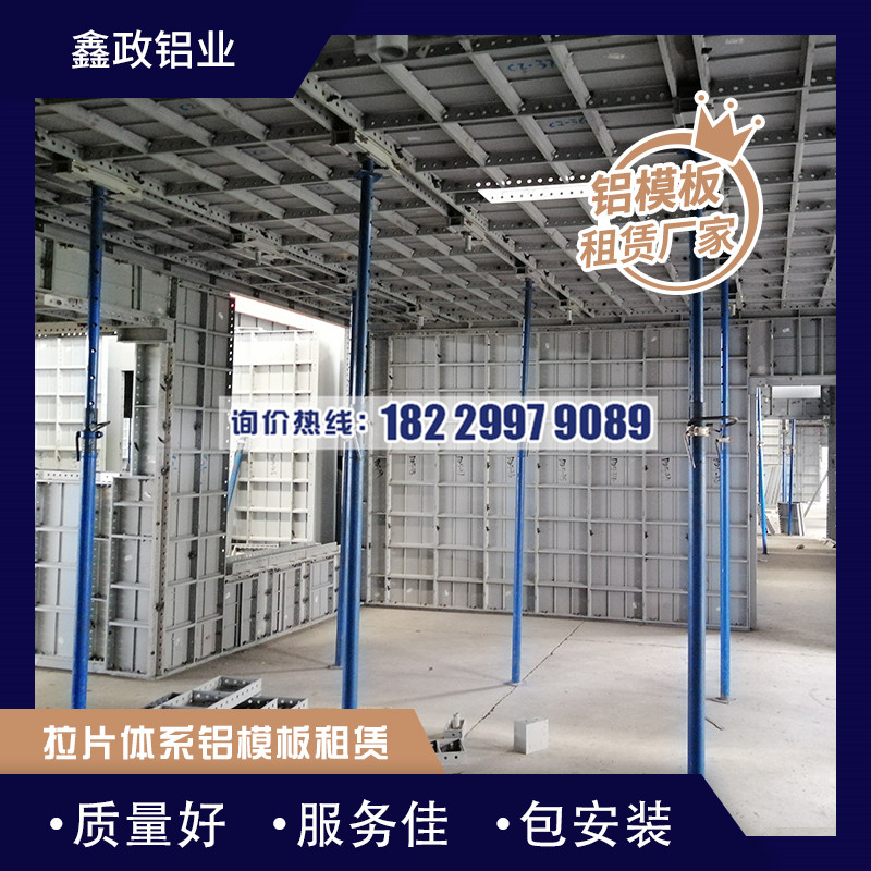 江西91免费视频下载租赁公司怎么保证质量