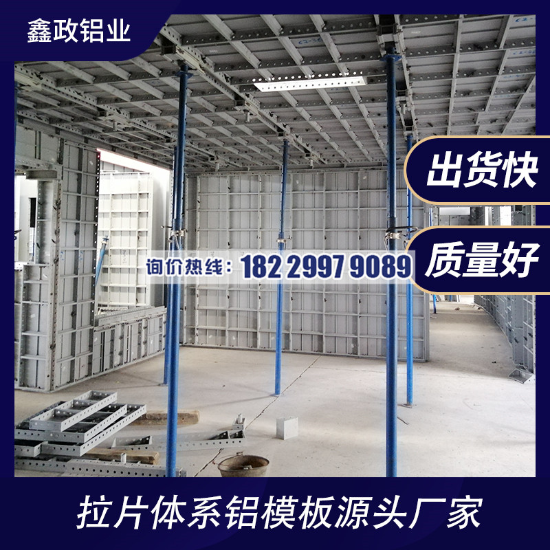 建筑91免费视频下载的保养知识