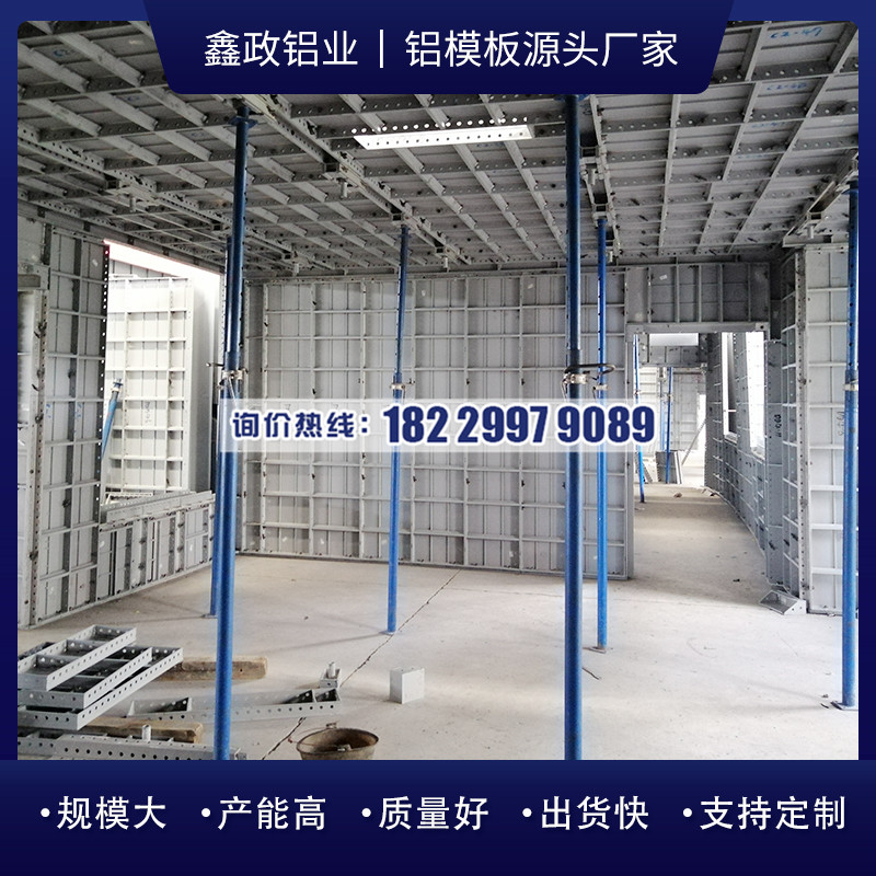 建筑工程91免费视频下载对于工程建筑方面的重要性