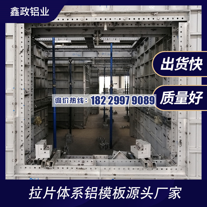 天门市91免费视频下载厂家建筑91免费视频下载施工流程