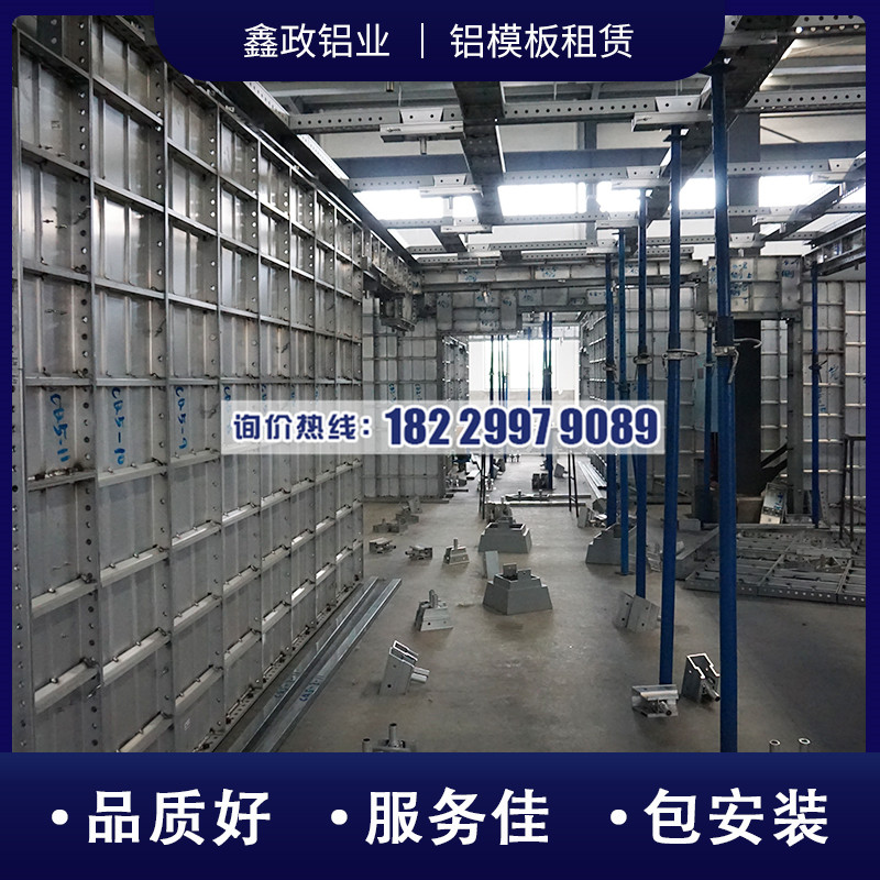 91免费版黄污生产厂家工艺如何完成机电预留预埋