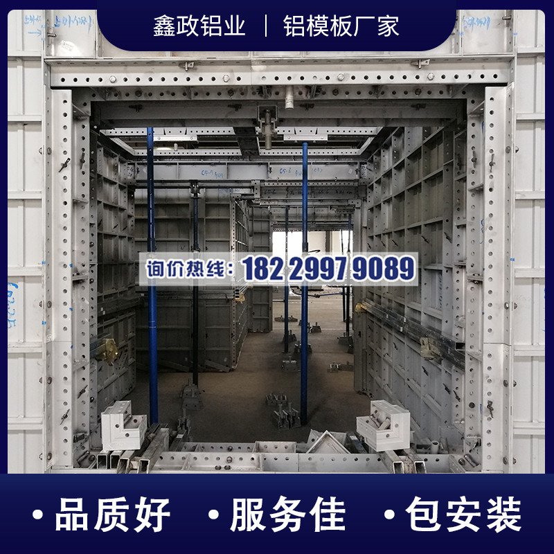 湖南供应建筑91免费版黄污技术特点