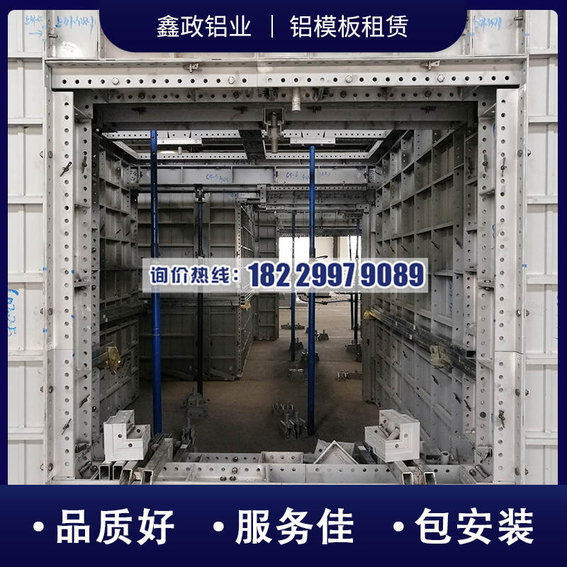 浏阳供应建筑91免费视频下载可定制、可够买、可租赁