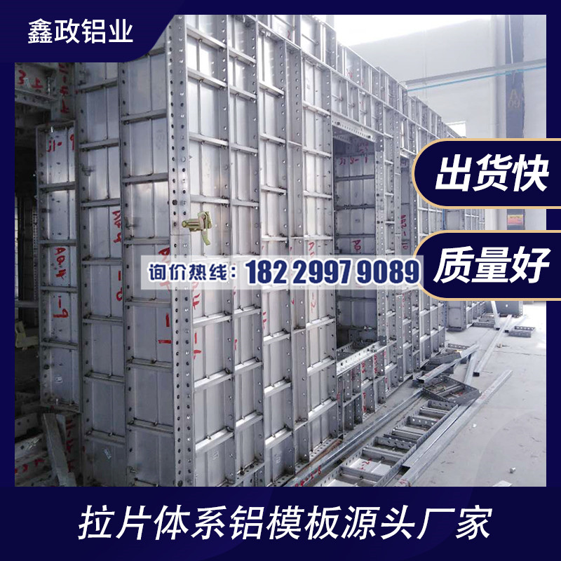 宜春市建筑91免费视频下载厂家推荐