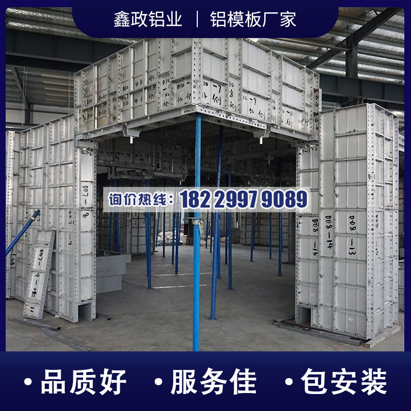 建筑91免费视频下载价格是多少？生产厂家2022年新价格！