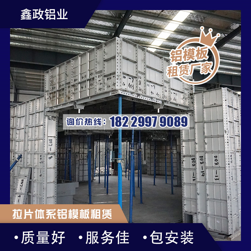 湖南建筑91免费视频下载与其他构件如何配合