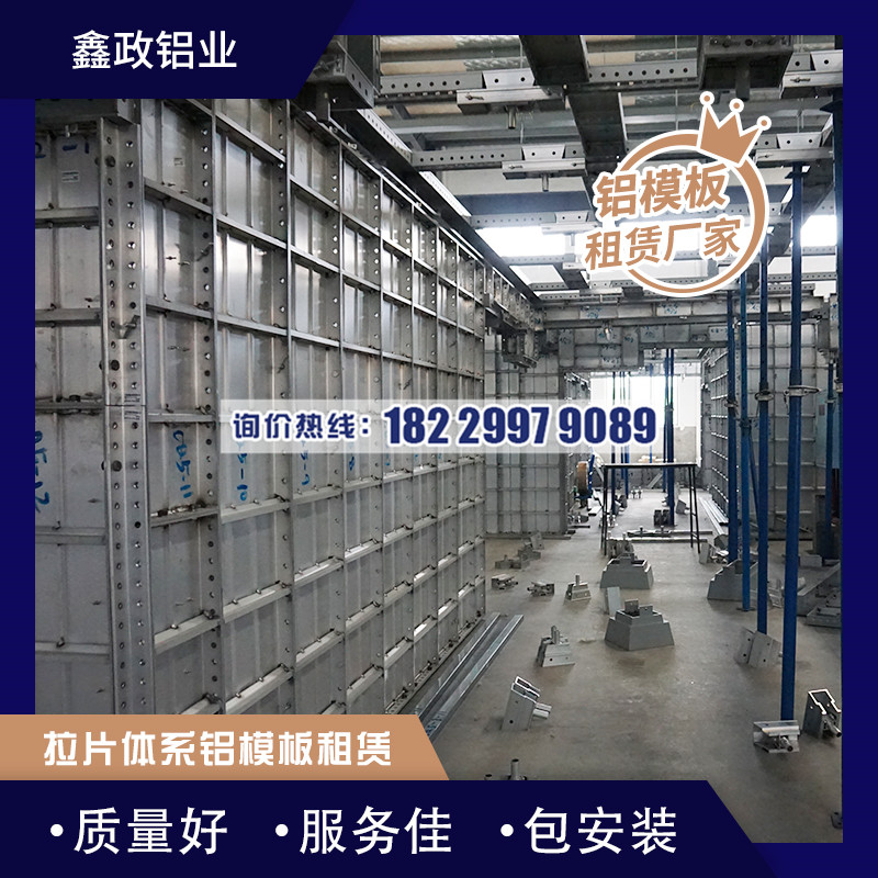 　江西91免费视频下载工艺好不好？价格怎么样？