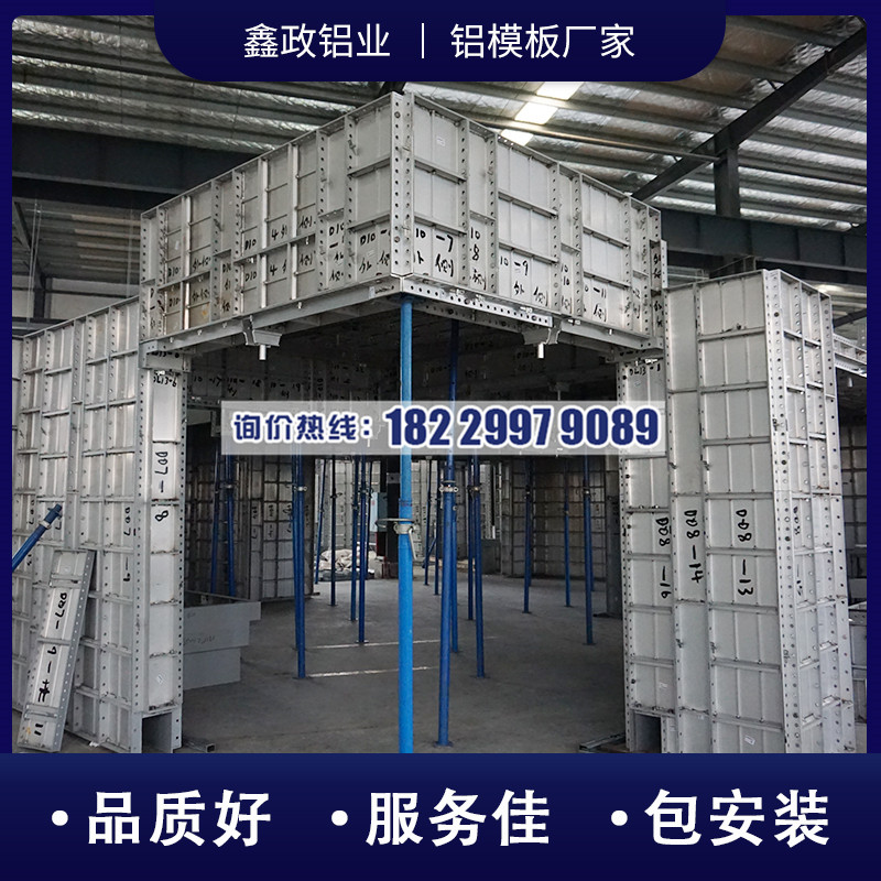 建筑91免费视频下载价格多少钱一平方？
