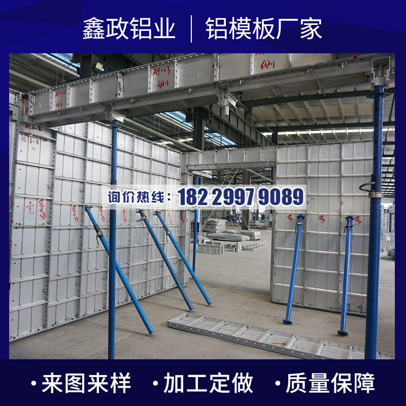 广东91免费视频下载价格哪家便宜些？建筑91免费视频下载有哪些优点？