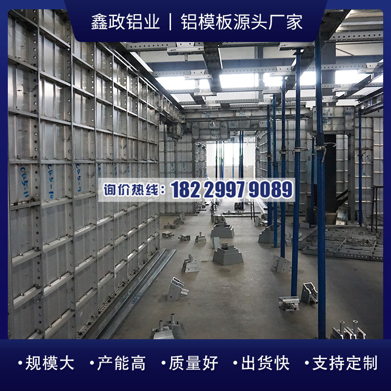 广东广州91免费视频下载租赁公司